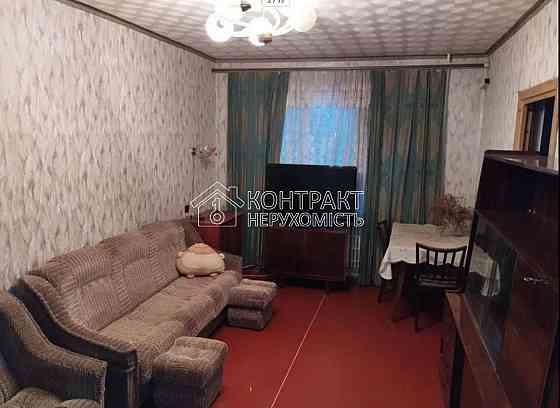 Продаж Квартира 4-кімнатна, 2/9 поверх на вул. Монюшка Харьков