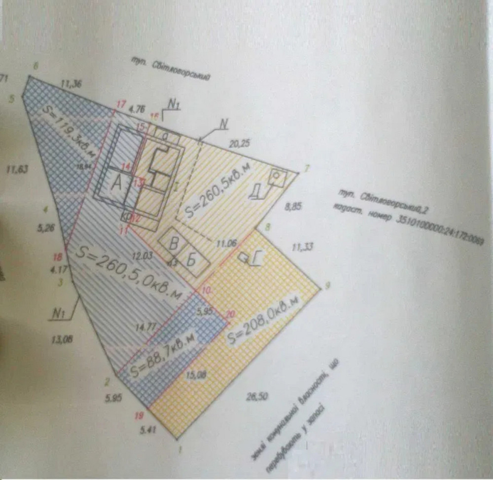 Продається частина будинку на Б.Балці Кропивницький - фото 8