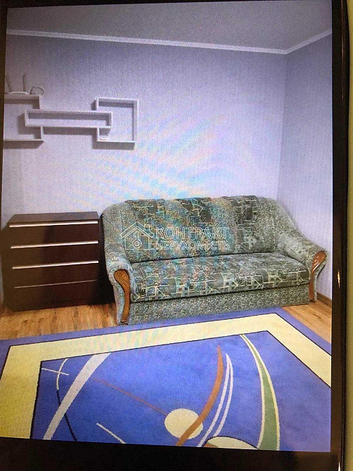 Оренда 1к Квартира 33 кв.м Тракторобудівників вул. Харьков - изображение 2