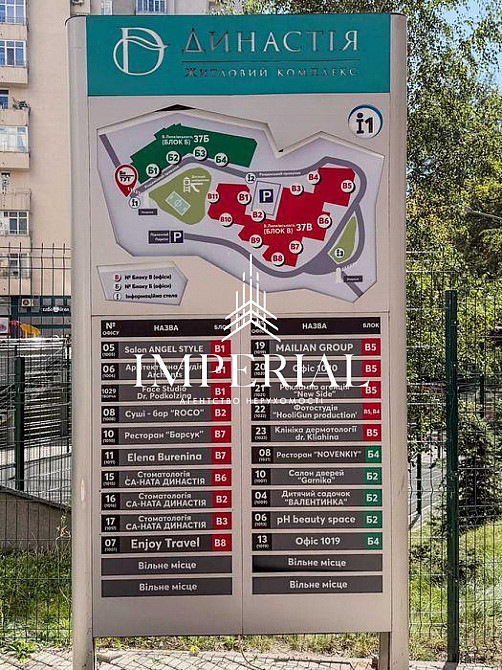 Продаж Квартира 2-кімнатна, 17/24 поверх на вул. Василя Липківського Київ - фото 11