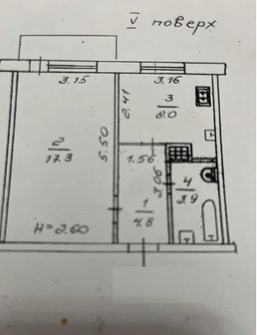 Продаж Квартира 1-кімнатна, 5/9 поверх на вул. Кулика і Гудачека Rivne - photo 9