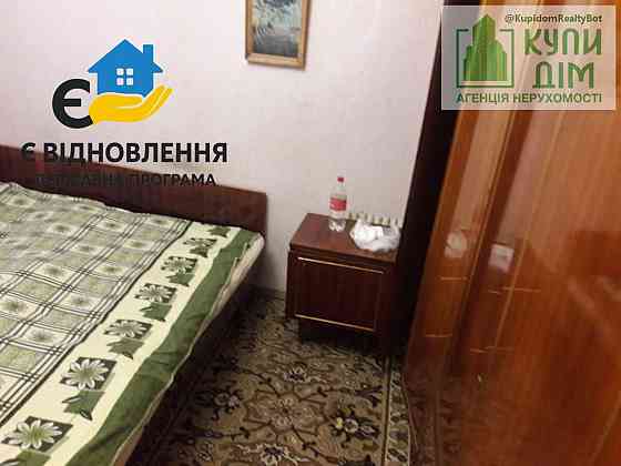 Продаж 3-кімнатної квартири Жадова Кропивницький