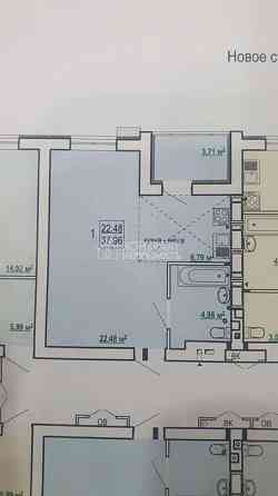 Продаж Квартира 1-кімнатна, 5/9 поверх на вул. Борткевича Харьков