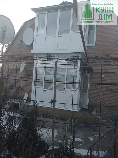 Продам будинок 150 м у центральній частині міста. Кропивницький - фото 3