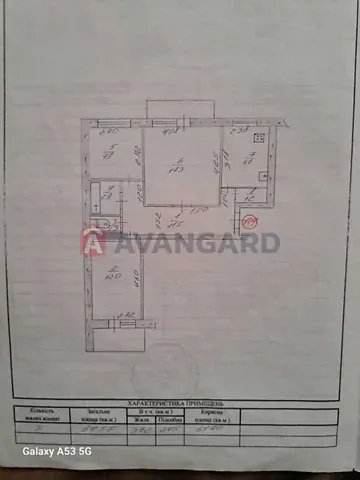 Продаж 3к Квартира 64 кв.м Стародніпровська (Воронезька) вулиця 34 Запоріжжя - фото 8