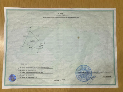 Продаж земельної ділянки 0.1 соток на ул. Одесская, 112 Красносилка