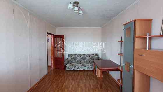 Продаж Квартира 1-кімнатна, 12/12 поверх на вул. Холодногірська Харків