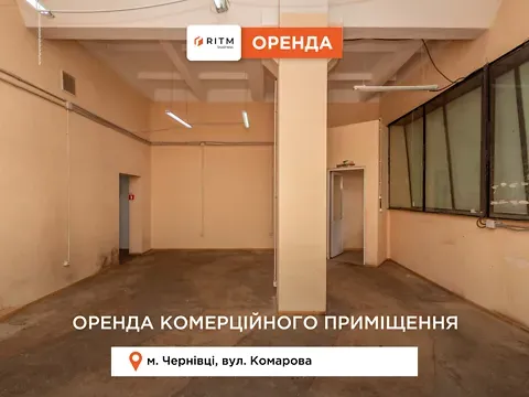 For rent    Chernivtsi Сергія Скальда (Комарова Володимира) вулиця 2А Chernivtsi - photo 6