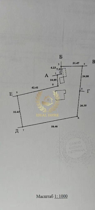 Продаж Будинок 2-кімнатний на Гагарина ул., 23 Мисайлівка - фото 10