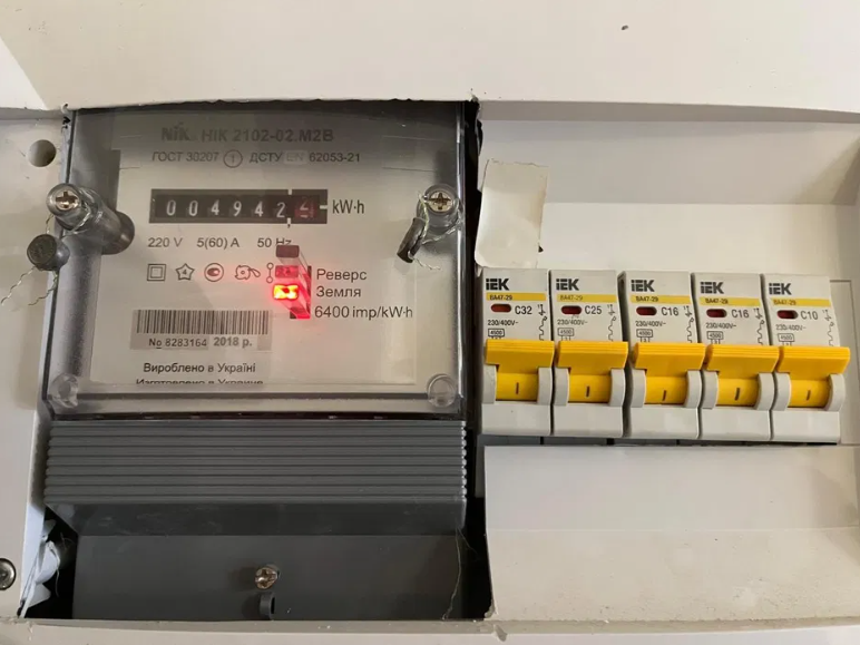 Продаж комерційне приміщення на ул. Красная, 15 приміщень - 4, поверх - 1 Odessa - photo 9