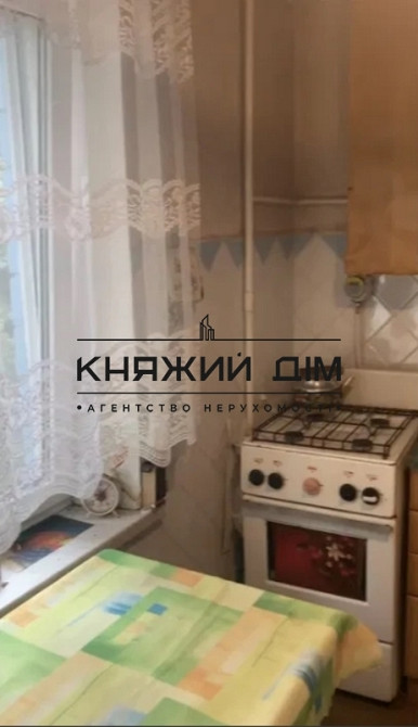 Продаж 2 км. квартири по пров. Кузьми Скрябіна,11 код 21146720 Київ - фото 9