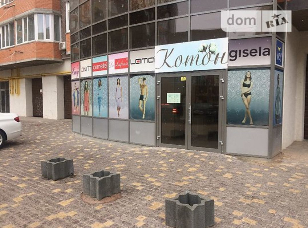 Оренда торгове приміщення на Набережний квартал Винница - изображение 1