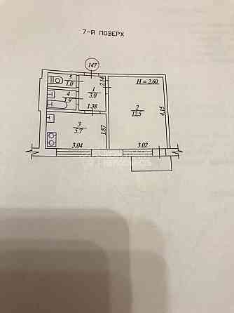 Продаж Квартира 1-кімнатна, 7/9 поверх на вул. Костичева Kharkiv