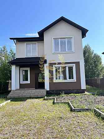 Продаж будинку в мальовничому місті Київа, метро Лісова Киев