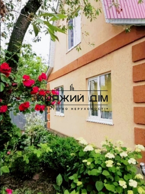 Продам дом 5 спален 6 соток 120 м2, по Житомирской трассе Новосілки (Іванківський район) - фото 1