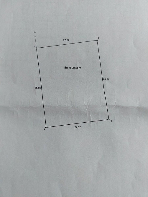 Продаж земельної ділянки 10 соток на АН Купи Дім Кропивницький - фото 3