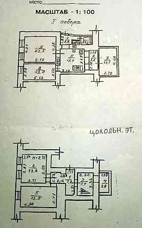 Продаж комерційне приміщення на ул. Екатерининская (Европейская), 91 приміщень - 4, поверх - 1 Одеса