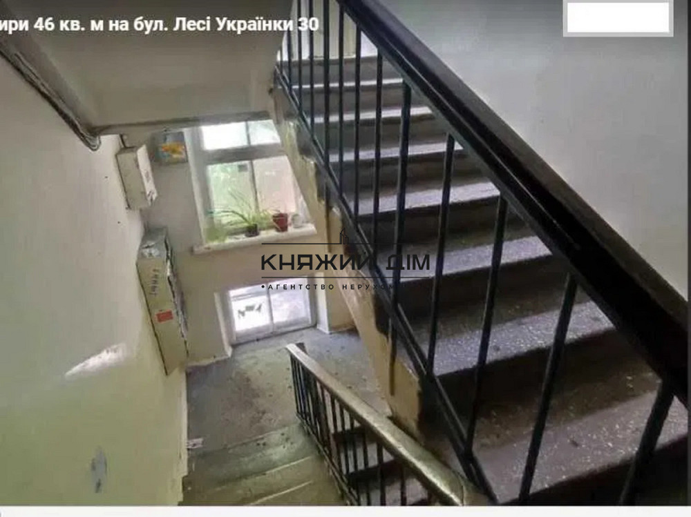 Продаж Квартира 2-кімнатна, 3/5 поверх на Леси Украинки бульв. / Л.Украинки бул Kiev - photo 11