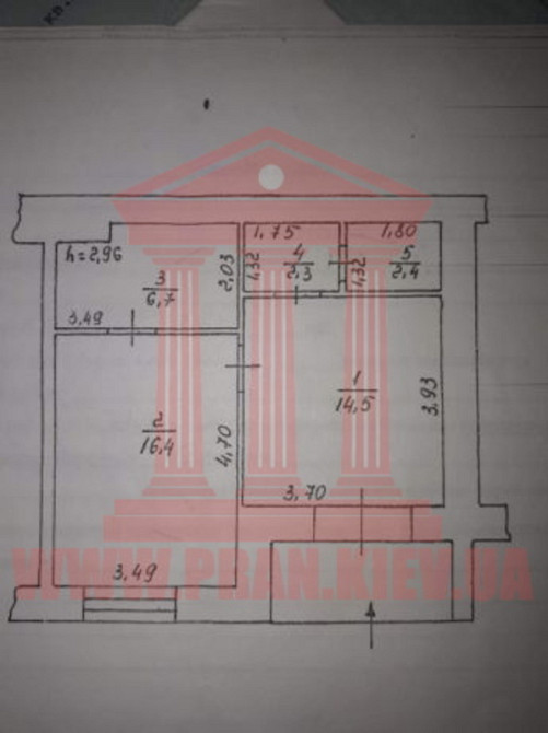 Оренда офісне приміщення на Погребняка поверх - 1/5  - фото 3