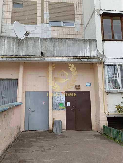 Продаж чудової 1-кімн. квартири на Лівому березі в Києві Київ - фото 11