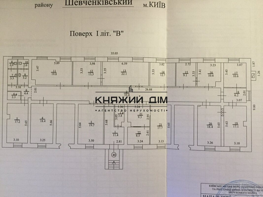 Оренда офісне приміщення на Хмельницкого Богдана ул. поверх - 1/7 Київ - фото 17