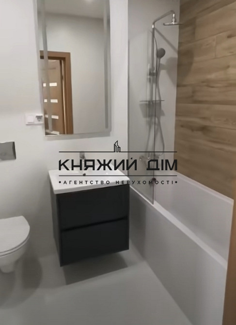 Здам квартиру,ЖК City Hub,до м.Вокзальна 15 хвилин Київ - фото 6
