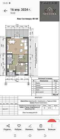 Продаж Будинок 4-кімнатний на вул. Горького Тарнівці