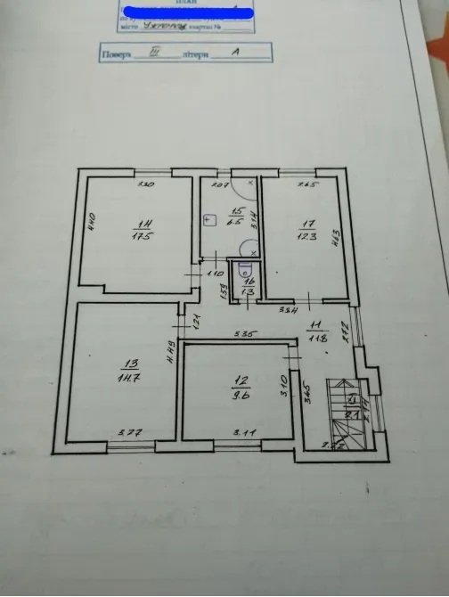 For sale 3-storey House with land 6 ares 295 sq.m 7+ rooms at Флоріана Заплетала Uzhhorod - photo 19