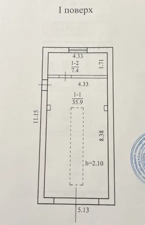 Здається Окрема будівля / частина будівлі площа 117 кв.м  Дніпро царское село Дніпро - фото 14