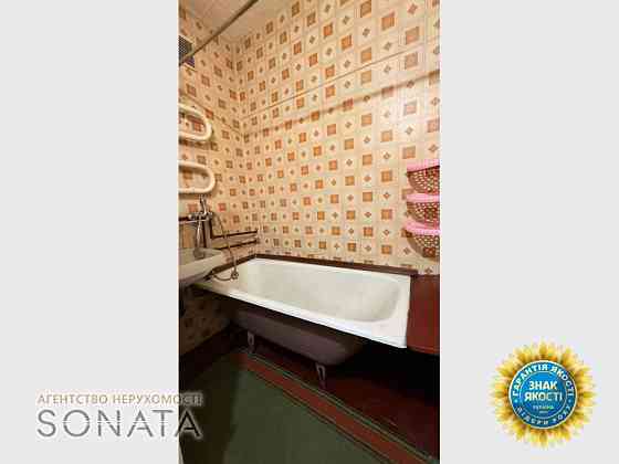 Продаж Квартира 1-кімнатна, 5/5 поверх на Ложешнікова, 54 Черкаси