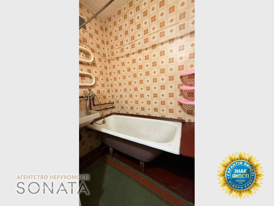 Продаж Квартира 1-кімнатна, 5/5 поверх на Ложешнікова, 54 Черкаси - фото 4