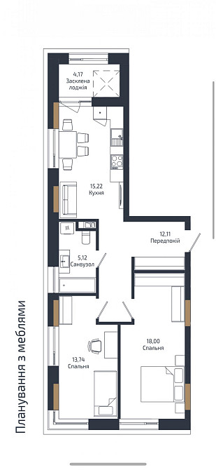 Продаж Квартира 2-кімнатна, 9/9 поверх на вул. Навроцького Львів - фото 1