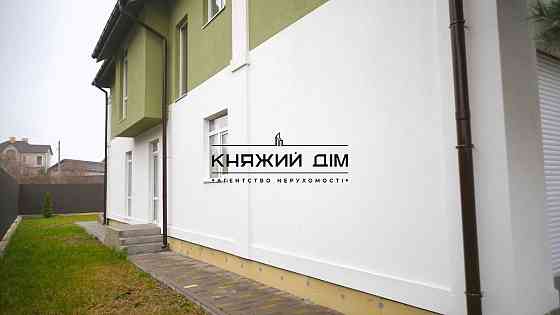 Продажа дома в коттеджном городке, в с. Гореничи. № 228980 Гореничі