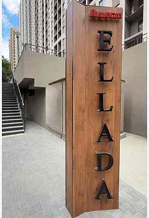 Продається 1 квартира в ЖК Еллада Odessa