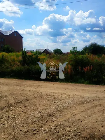 For sale land plot  area 14 ares Лісова вулиця вулиця  - photo 2