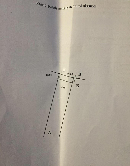 Продаж земельної ділянки 65 соток Lysynychi - photo 5
