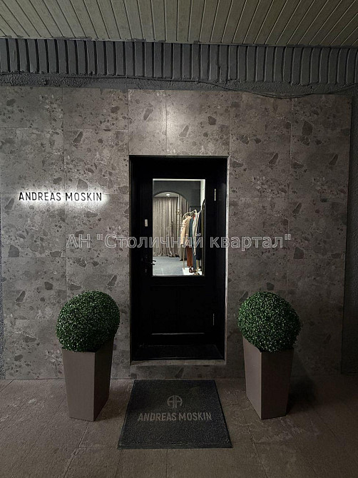 Оренда торгове приміщення на Антоновича вул., 3 приміщень - 2, поверх - 1/5 Київ - фото 2