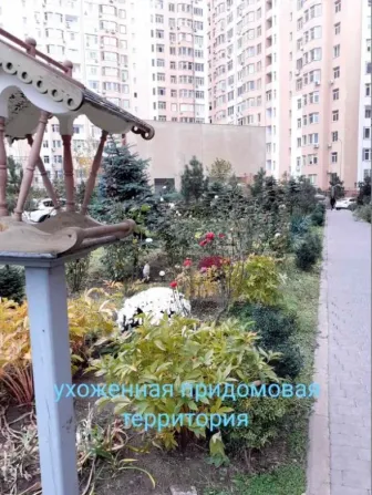 Продажа 2к Квартира 51 кв.м Говорова Академгородок Одесса - изображение 7