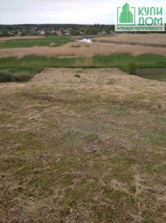 Продается Дом с участком 1,4 га, район Ст,Балашовка. Кропивницкий Кропивницький