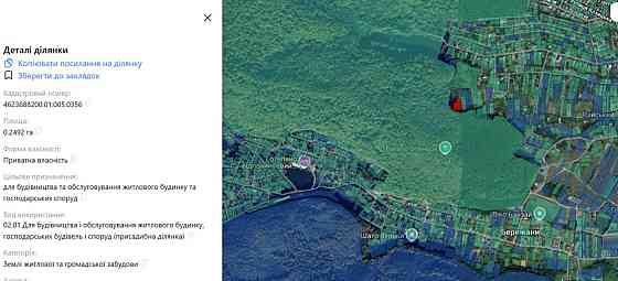 Продаж земельної ділянки 22 соток Винники