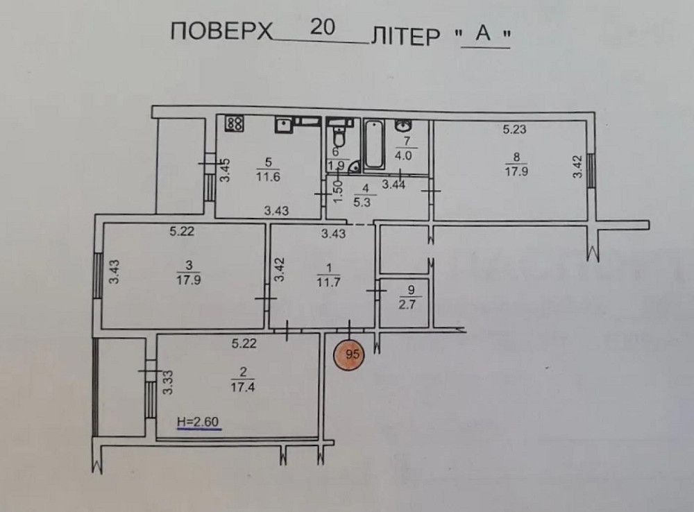 Продаж Квартира 3-кімнатна, 20/25 поверх на Данченка вул., д. 3 Київ - фото 10