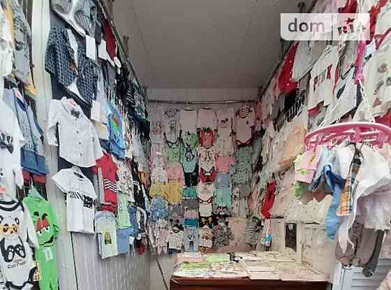 Продаж торгове приміщення Вінниця