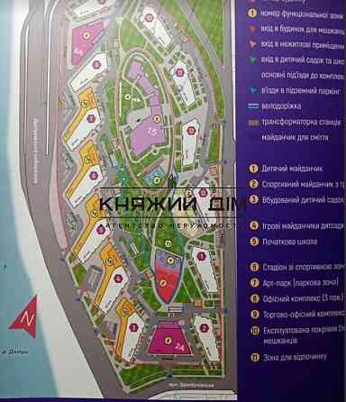 Продаж 1-но к. квартири в ЖК Грейт. №21146351 Київ