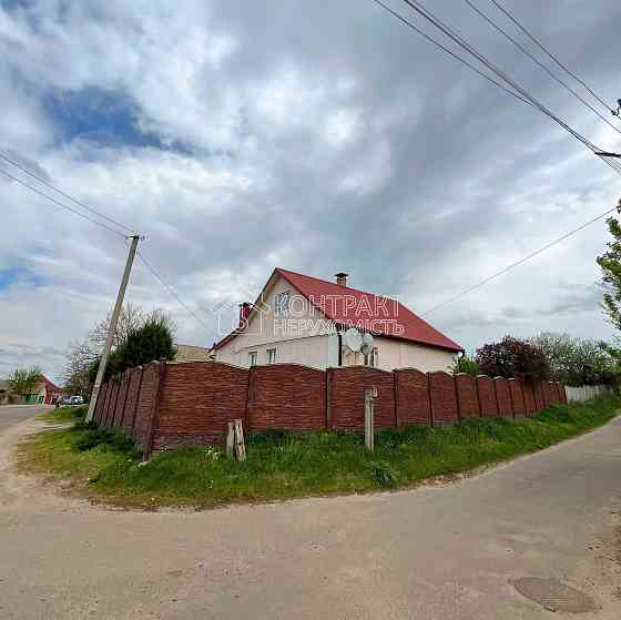 Продаж Будинок 4-кімнатний Новая Водолага