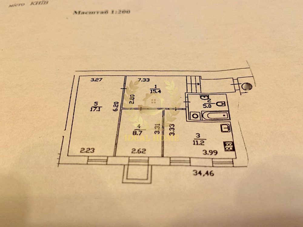 Продаж Квартира 2-кімнатна на Кирилловская ул., 31Б Київ - фото 15