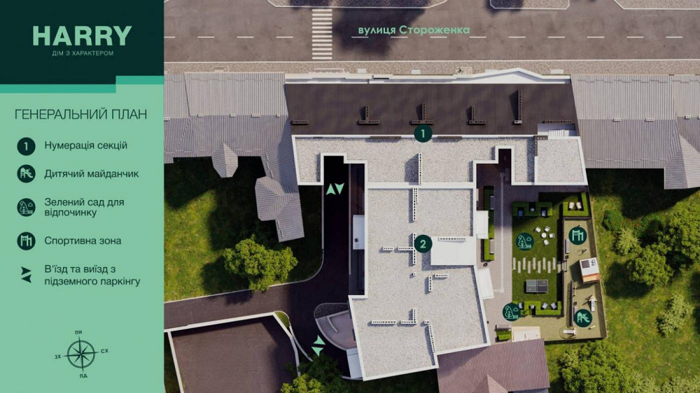 Продаж 1к квартири 47.43 кв. м Львів - фото 14