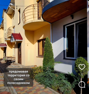 Продам  2-х этажный таунхаус на пос.Котовского (ул.Паустовского) 