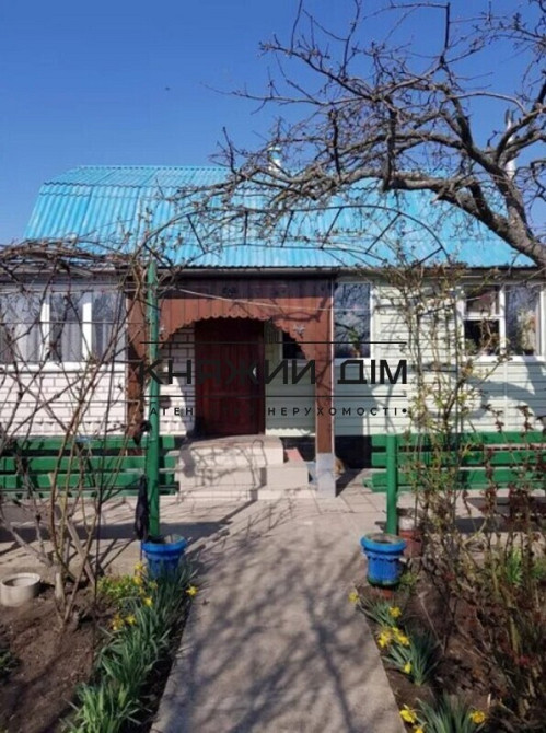 Продам дом в с. Мартусовка Бориспольского района в 20 км от Киева. № 229706 Мартусівка - фото 1