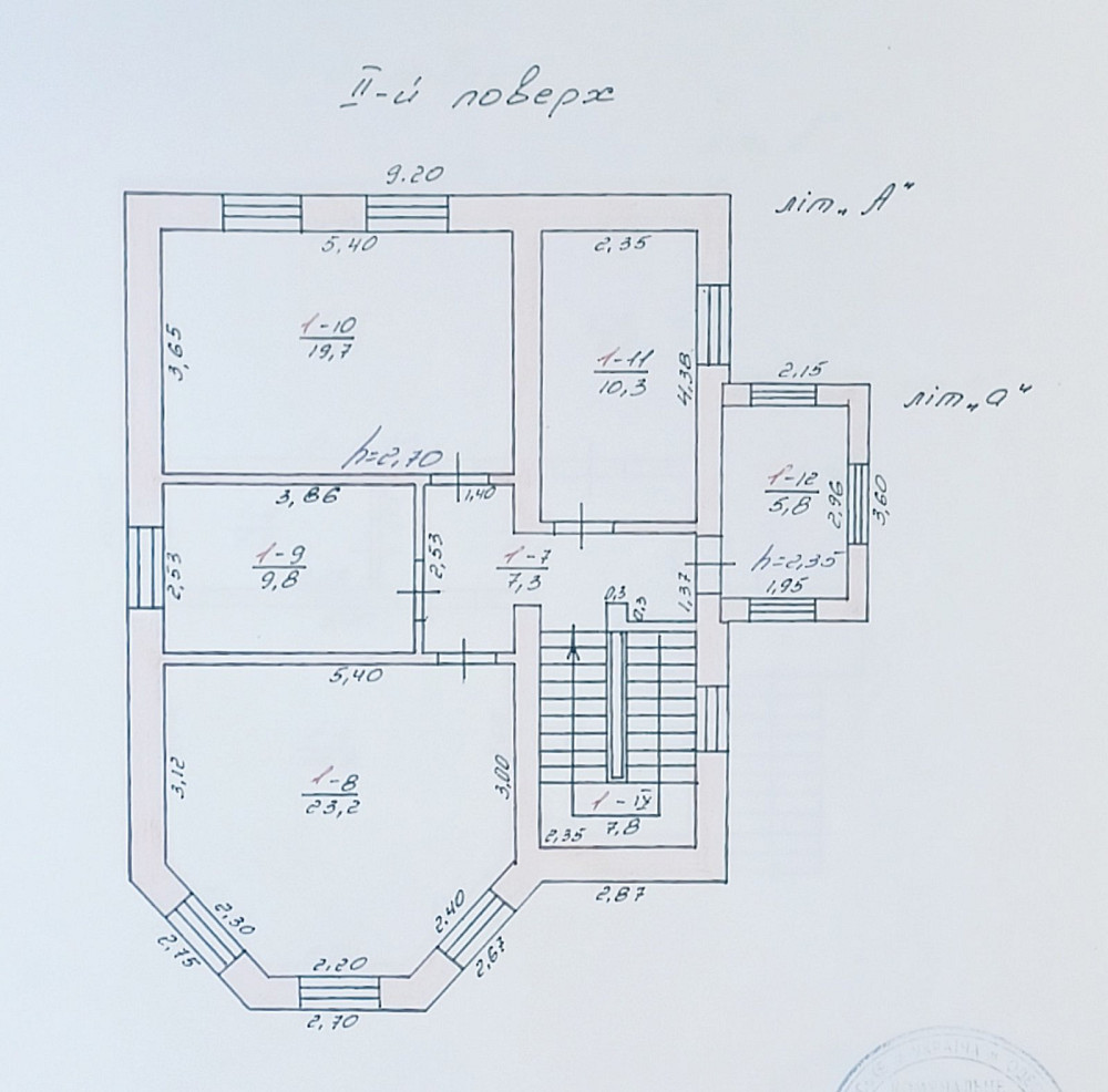 Продаётся 2-этажный дом с ремонтом в Фонтанке-3! Фонтанка - фото 13