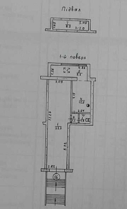 Продаж торгове приміщення на вул. Мазепи Гетьмана поверх - 1/2 Тернополь - изображение 8